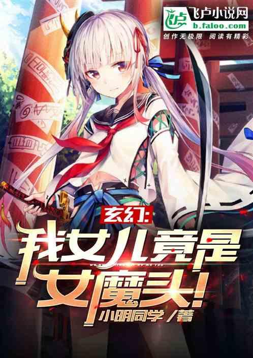 聊天陪伴型人工智能软件受热捧