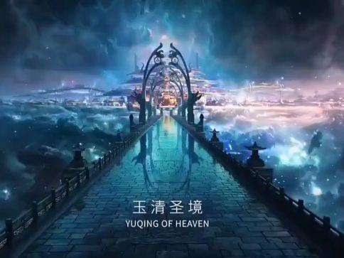 魅力男孩救援