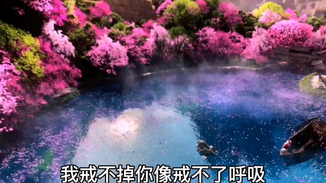 梦幻西游手游