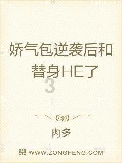 兽人必须死