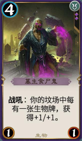人为什么会长鼻毛游戏画面