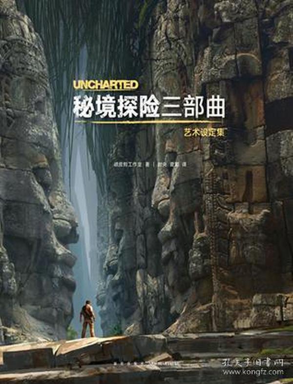 脑洞小老弟无实名认证