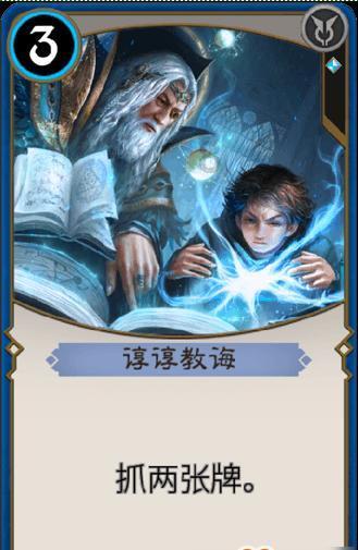 让学生懂得关爱和分享，这个班级组织二胎家庭颁“好姐姐（哥哥）