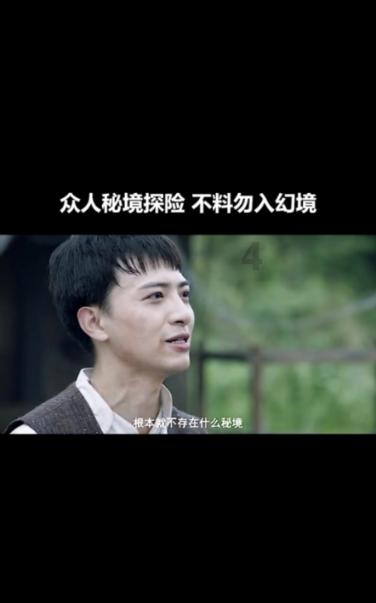 障碍冲刺挑战赛无敌版