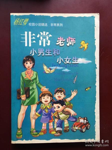 香港名媛抱五个月大女儿坠楼，是什么原因造成的？