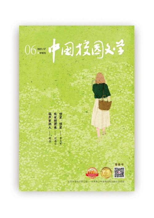 亿万僵尸