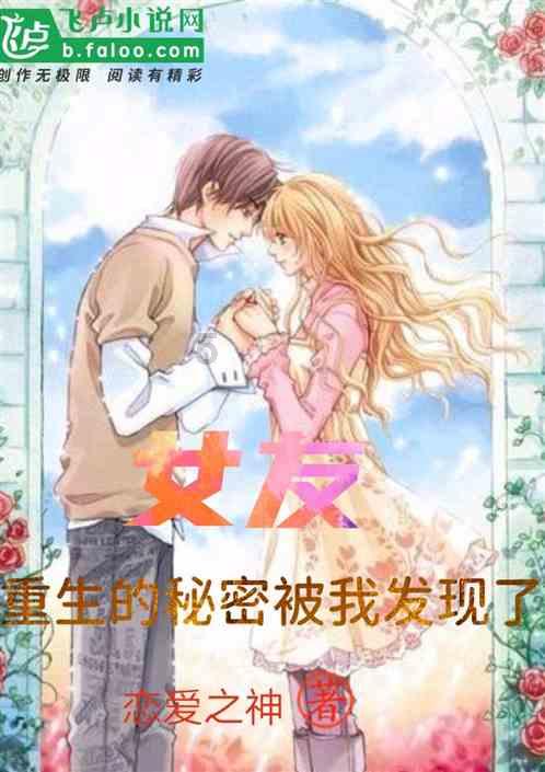 逃出魔术师的房间