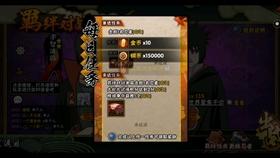 1月22日16时30分 杭瑞高速毕节至金沙段双向临时交通管制