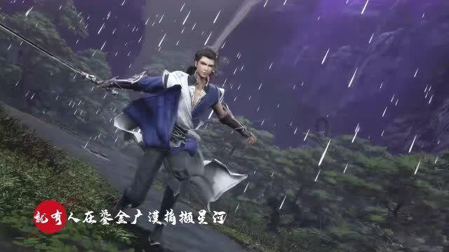 勿忘我