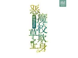 潇然老师开展线上太极教学,满足现代人便捷养生需求