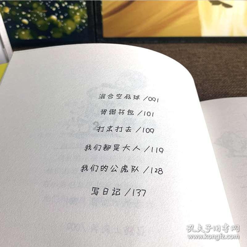 江苏省宝应县发布寒潮蓝色预警
