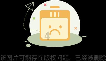 怎么自制文件袋？游戏画面