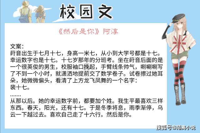 太阁立志传5