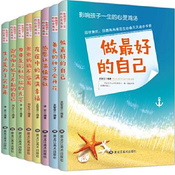 山西一人获首届“国家卓越工程师”称号