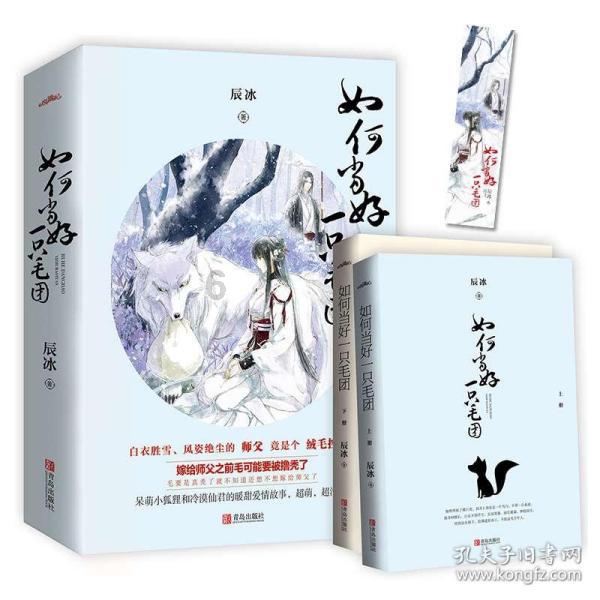 门岗工作人员冻得瑟瑟发抖，只穿了薄西装仍站得笔直！