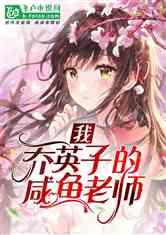 偶像经纪人