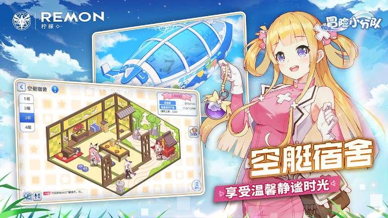 武汉最便宜公交车刷卡仅收一分钱,公司回应