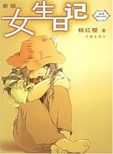 逃出上锁的现代房间7