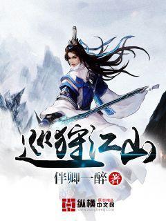 燃烧吧大脑装瓶子游戏