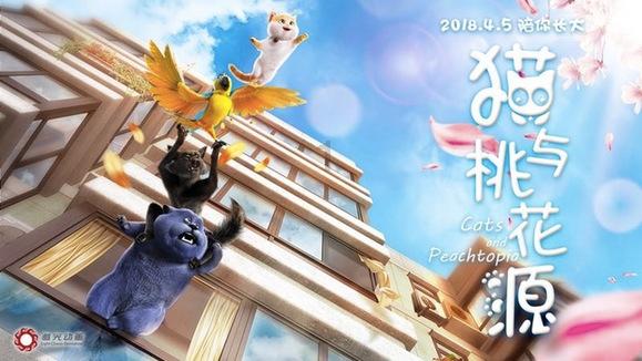智能汽车拼图
