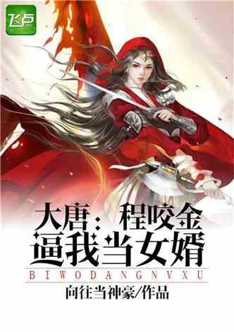 ambition造句-专业问答社区