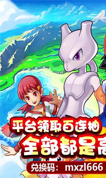 连接正负极