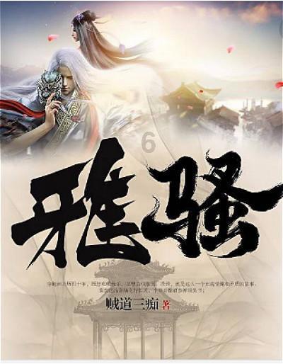 组图｜赏非遗盛宴 雨花这场春节喜乐汇好热闹
