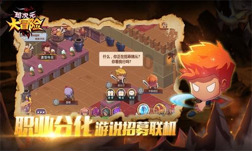 家长辅导作业被气到“心裂” 险丧命