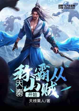 “中国方案”重塑肺癌治疗格局 让更多患者可治愈