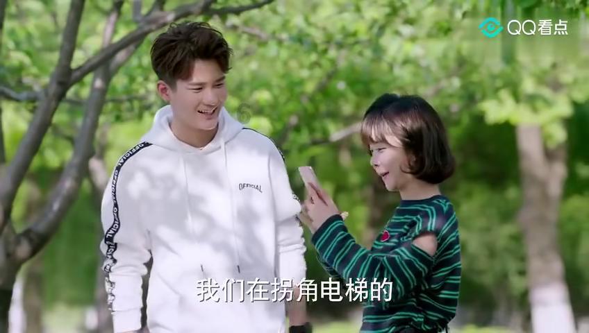 寻找遗失的珠宝盒