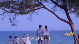 死神VS火影2.6