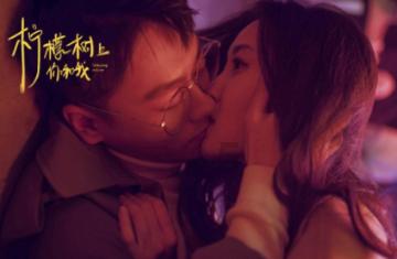 悲伤兔大冒险