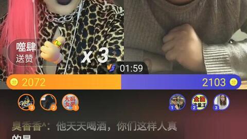 颍东 4 人获评“阜阳好人”