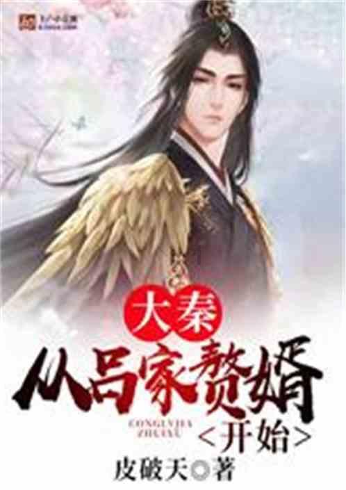 海南海药股份有限公司关于 持股5%以上股东股份被司法轮候冻结的公告