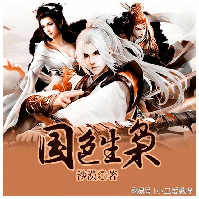 逃避执行拒还款 司法拘留强惩戒