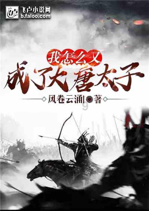 陕西华阴：菜雕送福  展示家乡美