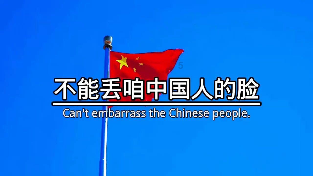 寻找萌宠松鼠