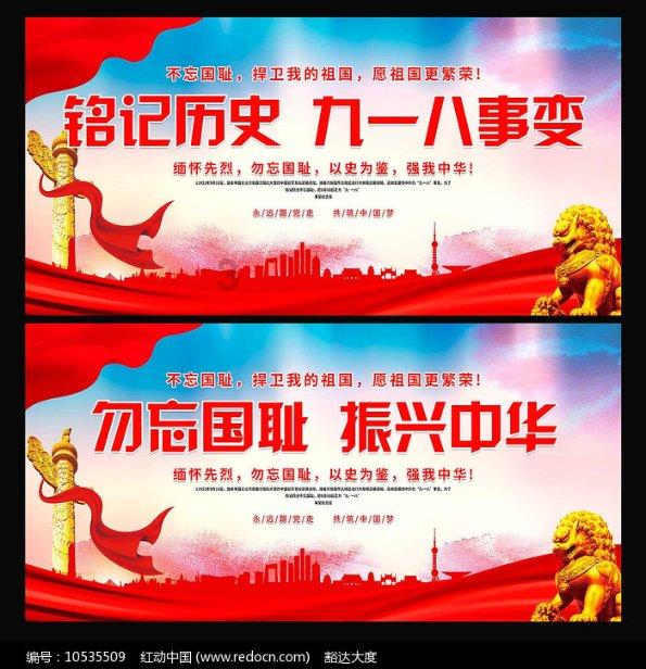 雪落倾城 与你共赏