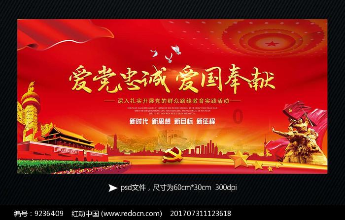 华为手机为什么蓝牙和WIFI单独是个通知栏？游戏画面