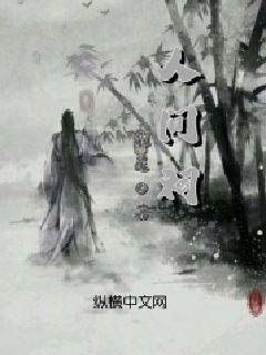 拯救可爱小浣熊