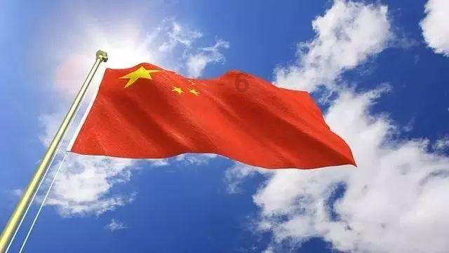 抖音普通膳食营养品类目报白怎么操作?膳食营养品报白商家需要满足哪些条件?