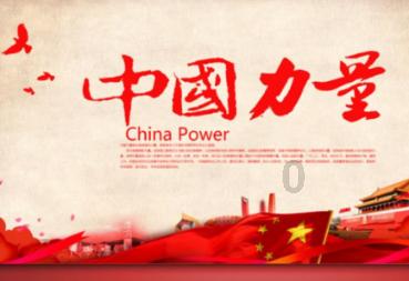 断崖式降温,武汉开启速冻模式