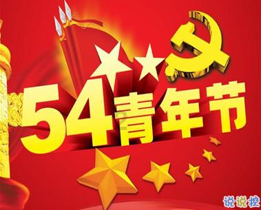 星太奇漫画:奋豆的考试答案已经完全把老师气疯!老师都吐血了?