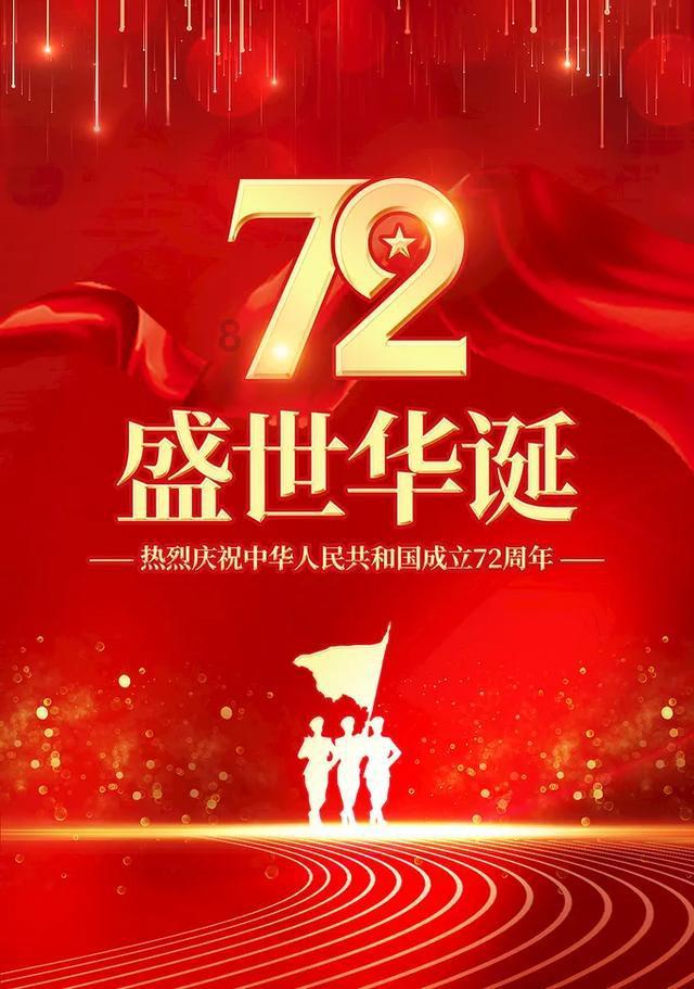 孔雀石可以和玛瑙一起佩戴吗