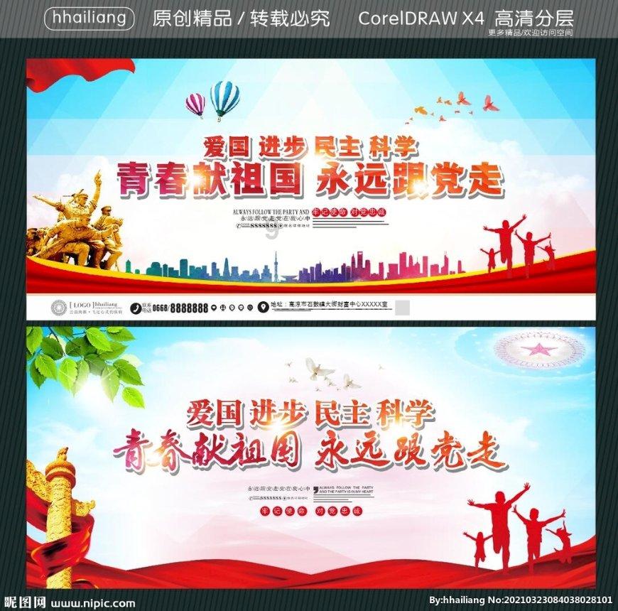 小猫钓鱼开船版最新版下载