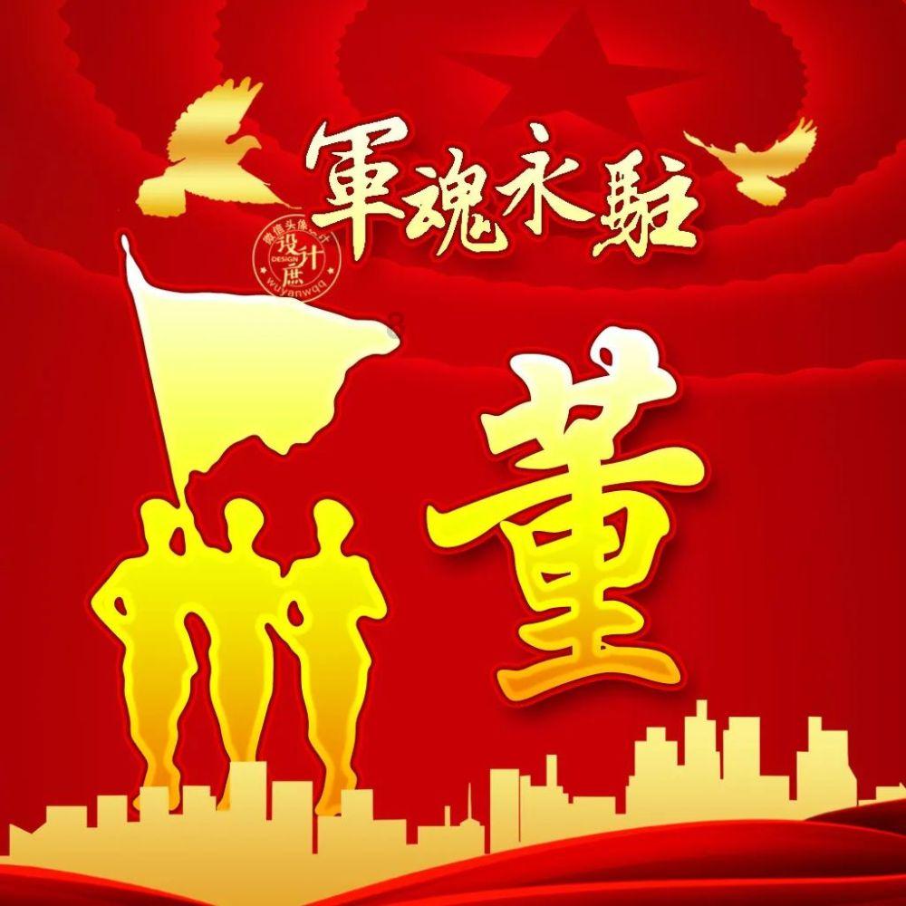 幻想纹章3.2