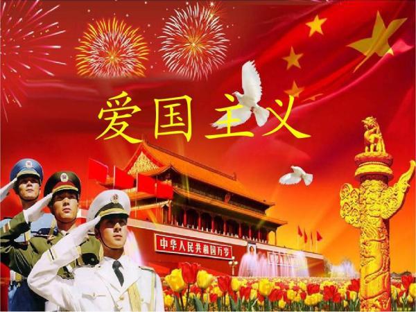 敦煌公安:还挖?这是违法!