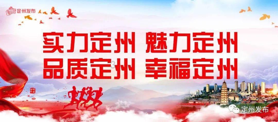 英雄就是我