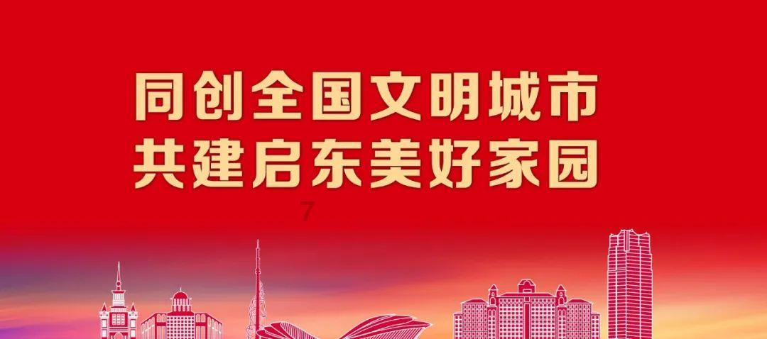 逆水寒