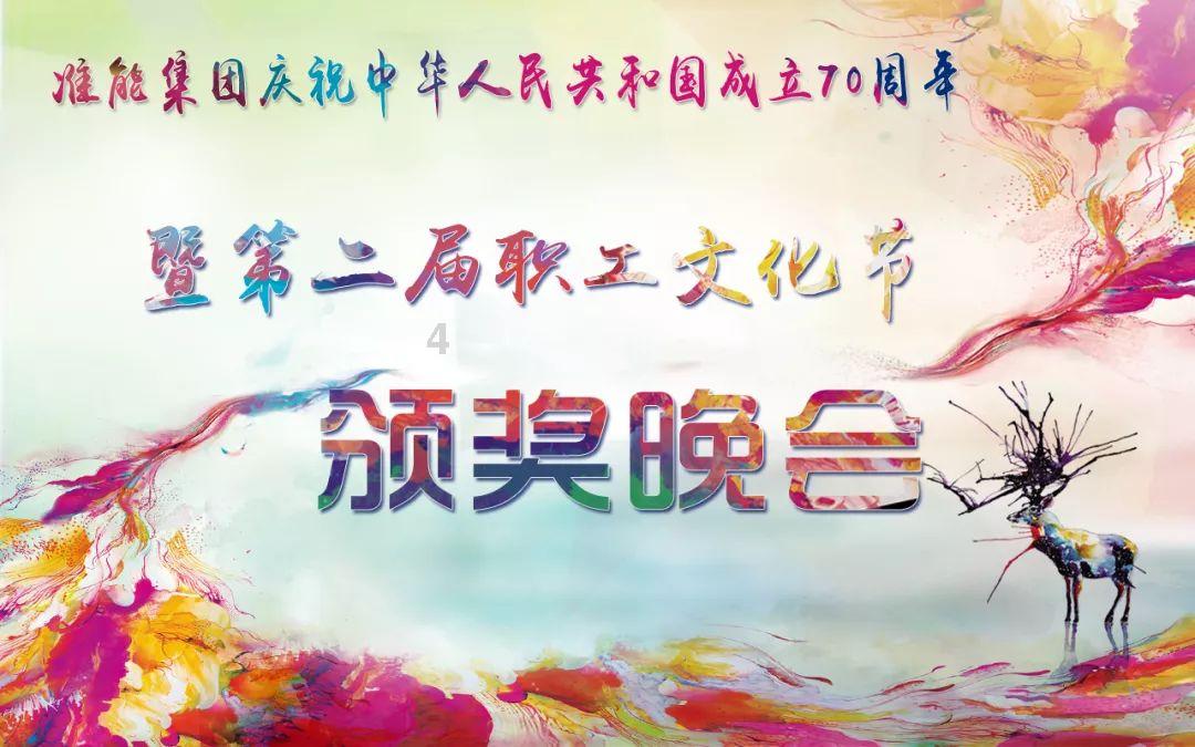 冰淇淋的诱惑